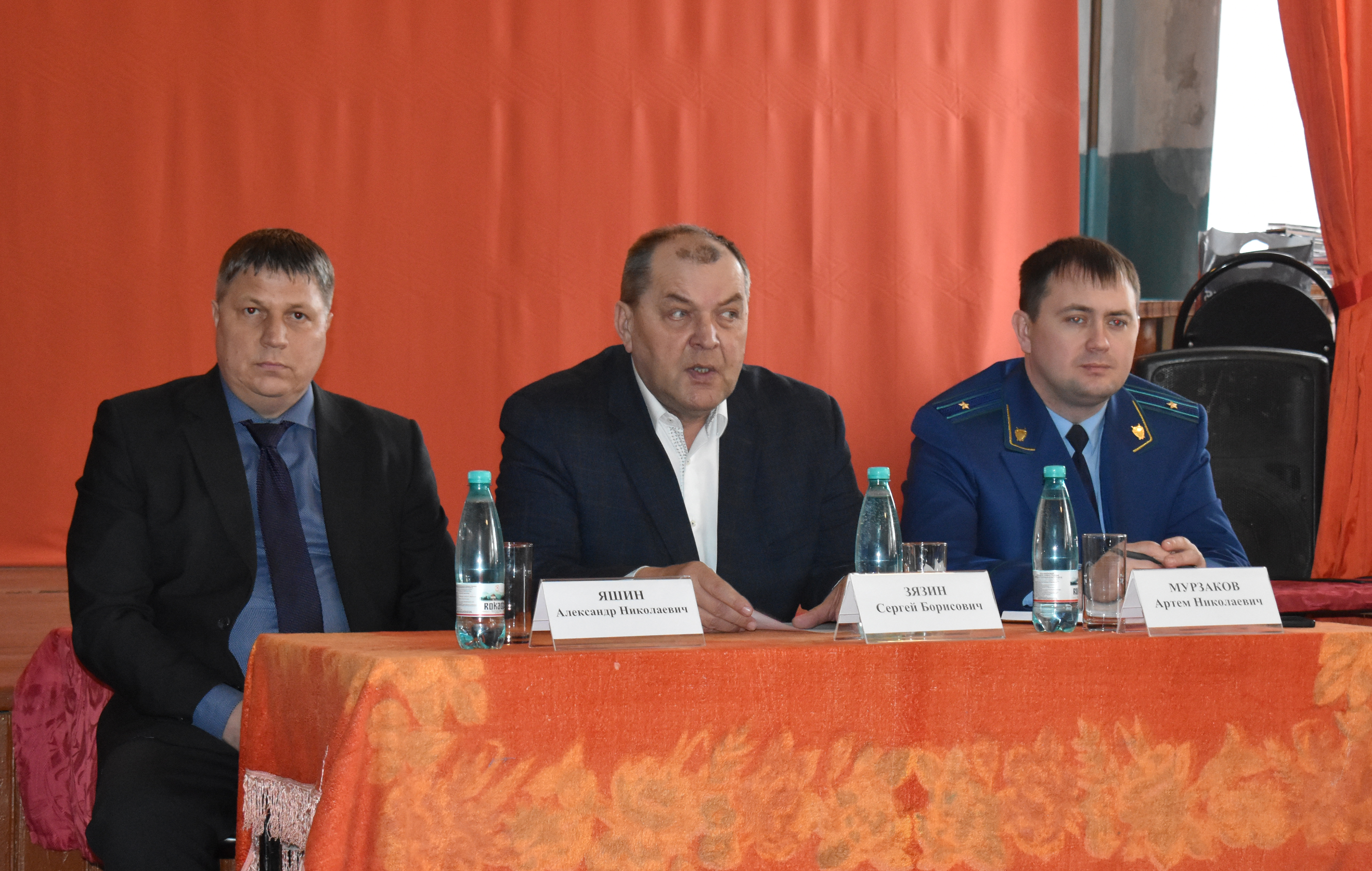 Глава района встретился с жителями села Андреевка
